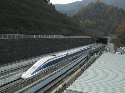 20090102105842-tren.jpg