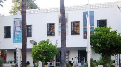 20090528142849-museo-de-la-provincia.jpg