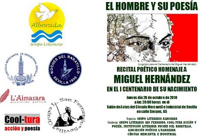 20101027072531-alborada.jpg
